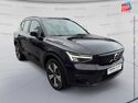 Véhicule d'occasion VOLVO XC40 RECHARGE 231CH START EDT GPS CAMERA CARPLAY