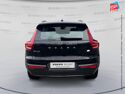 Véhicule d'occasion VOLVO XC40 RECHARGE 231CH START EDT GPS CAMERA CARPLAY