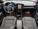 Véhicule d'occasion VOLVO XC40 RECHARGE 231CH START EDT GPS CAMERA CARPLAY