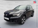 Véhicule d'occasion VOLVO XC40 RECHARGE 231CH START EDT GPS CAMERA CARPLAY
