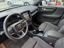 Véhicule d'occasion VOLVO XC40 RECHARGE 231CH START EDT GPS CAMERA CARPLAY