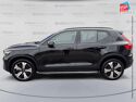 Véhicule d'occasion VOLVO XC40 RECHARGE 231CH START EDT GPS CAMERA CARPLAY