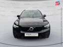 Véhicule d'occasion VOLVO XC40 RECHARGE 231CH START EDT GPS CAMERA CARPLAY