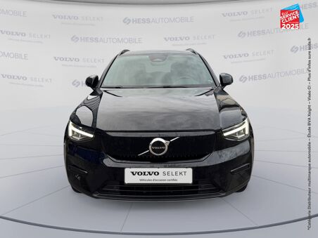 VOLVO XC40 RECHARGE 231CH...