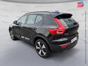 Véhicule d'occasion VOLVO XC40 RECHARGE 231CH START EDT GPS CAMERA CARPLAY