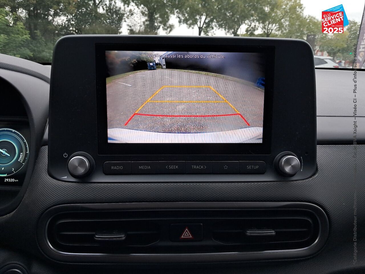 chez Hyundai Epernay