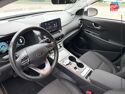 Véhicule d'occasion HYUNDAI KONA ELECTRIC 39 KWH - 136 CH INTUITIVE CAMERA