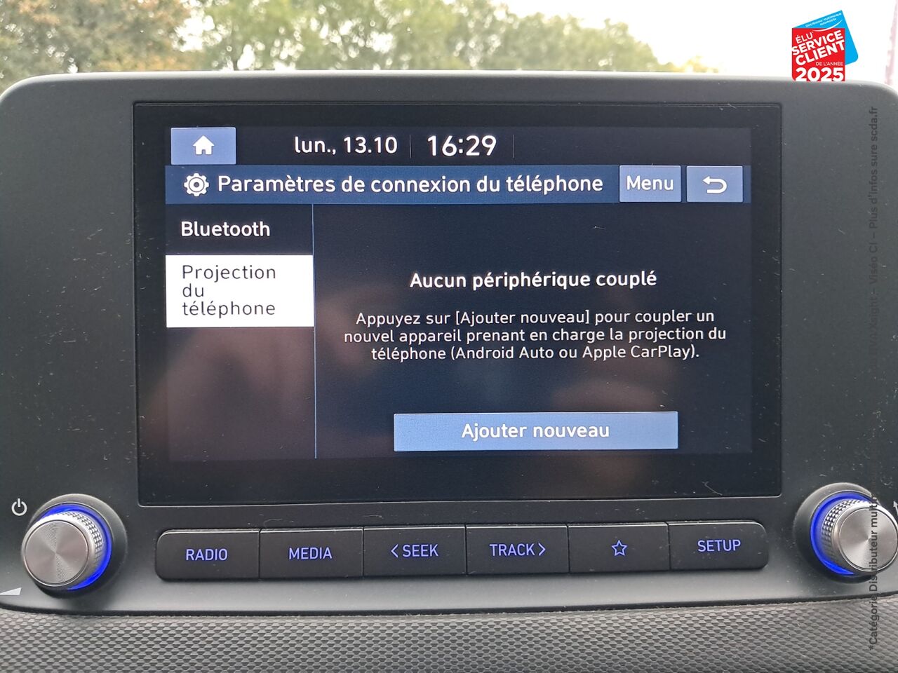 chez Hyundai Epernay