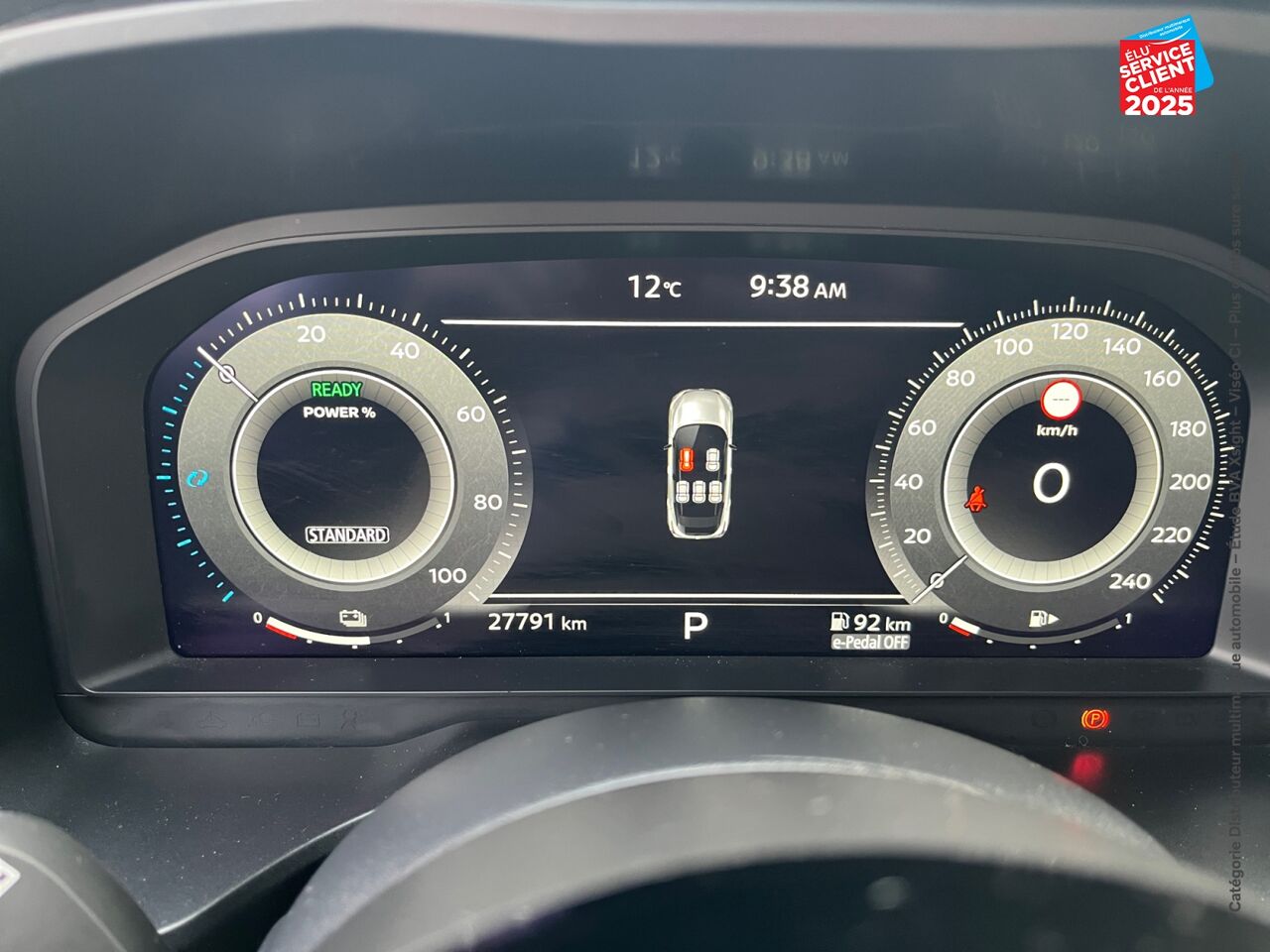 chez Nissan Qashqai occasion