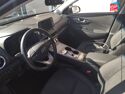 Véhicule d'occasion HYUNDAI KONA ELECTRIC 39KWH - 136CH INTUITIVE CAMERA
