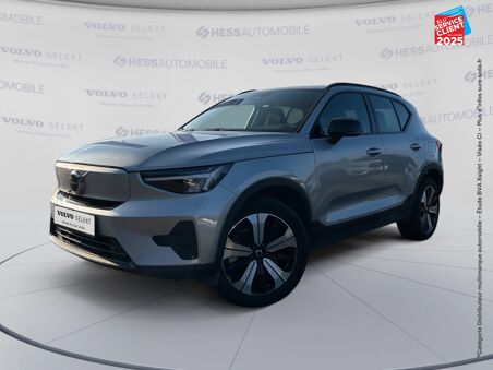 VOLVO XC40 RECHARGE 231CH...