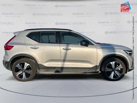 VOLVO XC40 RECHARGE 231CH...