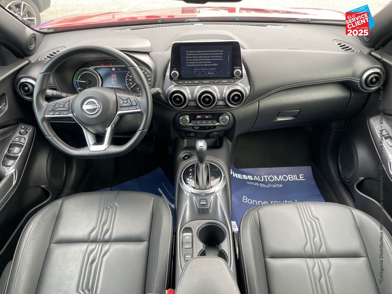 chez Nissan Juke occasion