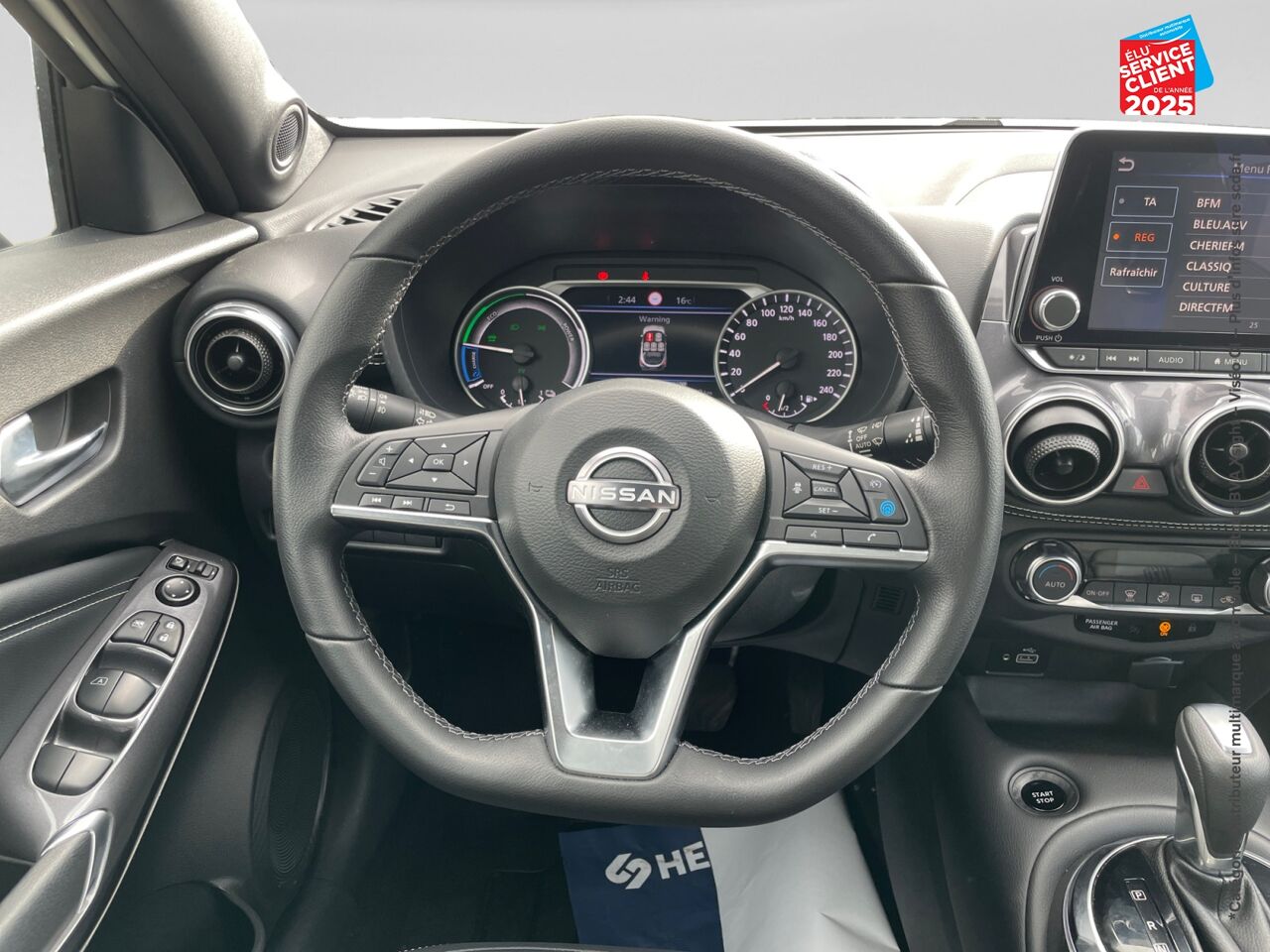 chez Nissan Juke occasion