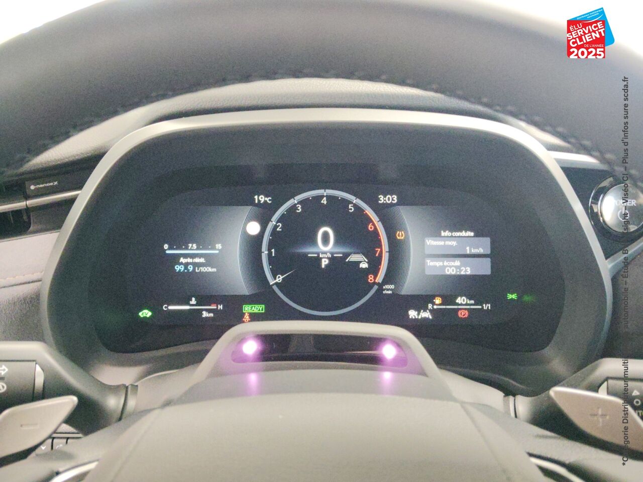 chez Lexus Metz