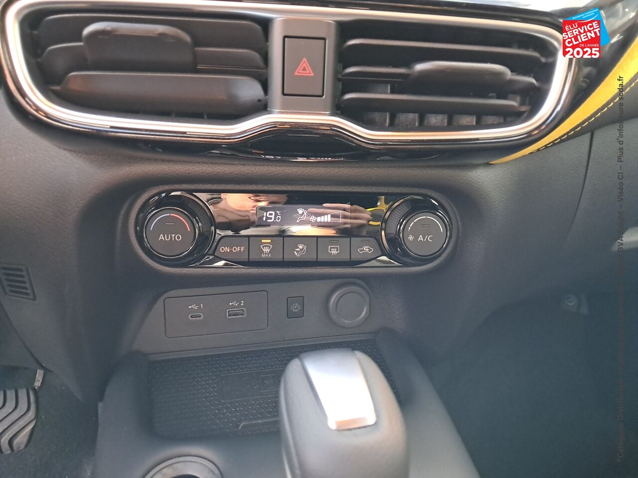 Véhicule d'occasion NISSAN JUKE 1.6 HYBRID 143CH N-SPORT 2025 chez Nissan Juke occasion