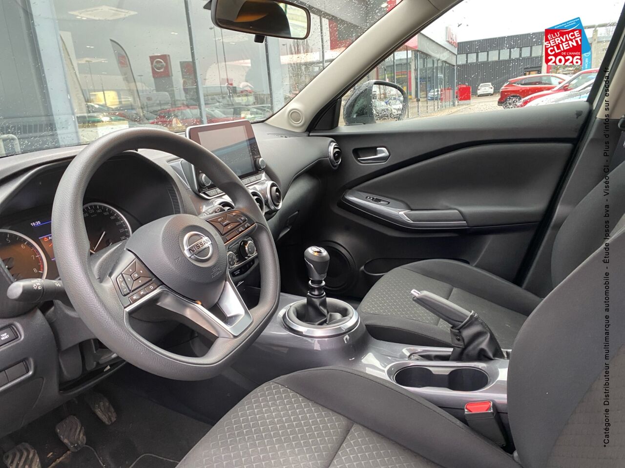 chez Nissan Juke occasion