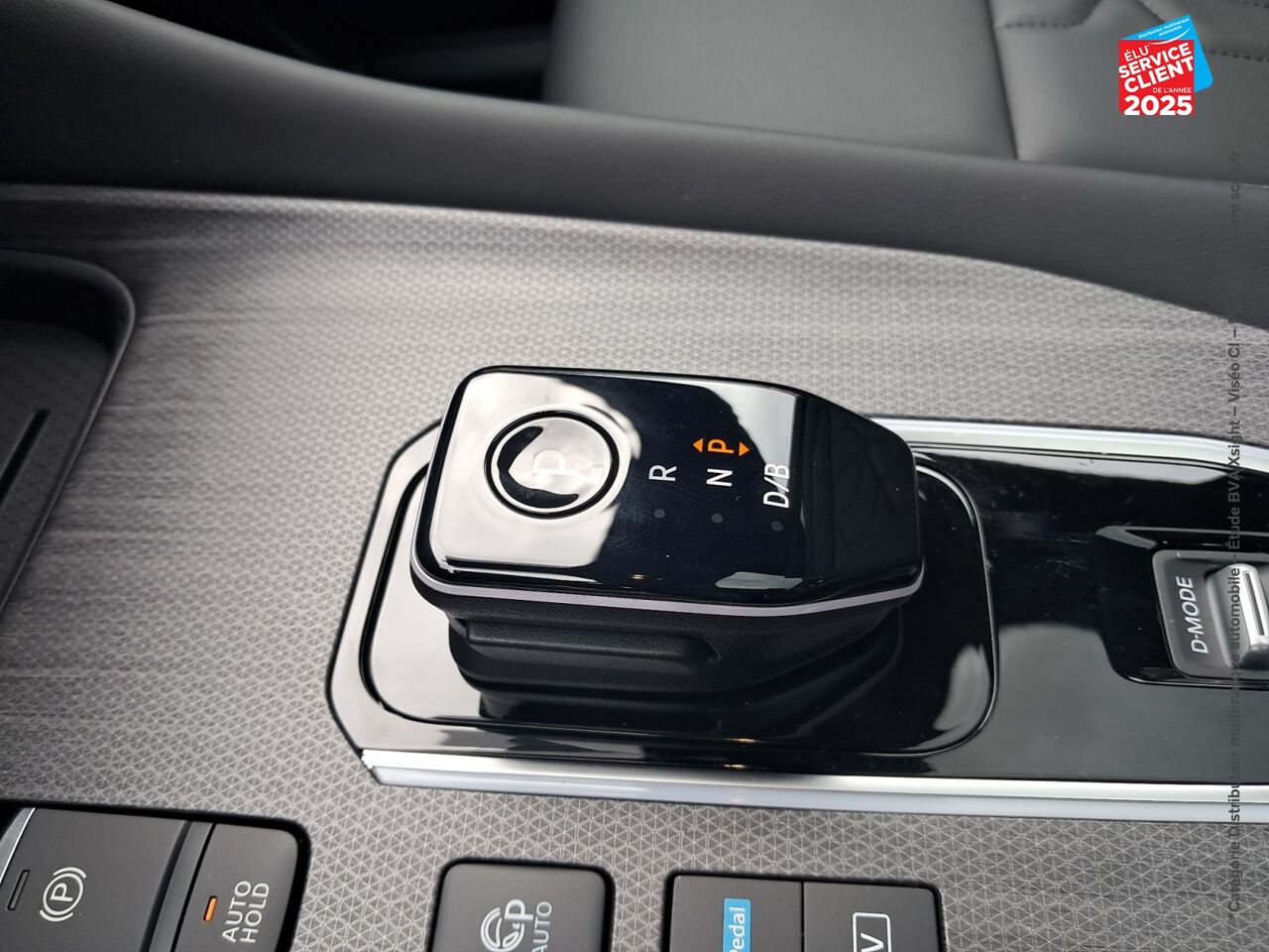 Véhicule d'occasion NISSAN QASHQAI HYBRID E-POWER 190CH TEKNA 2025 chez Renault Saint-Louis