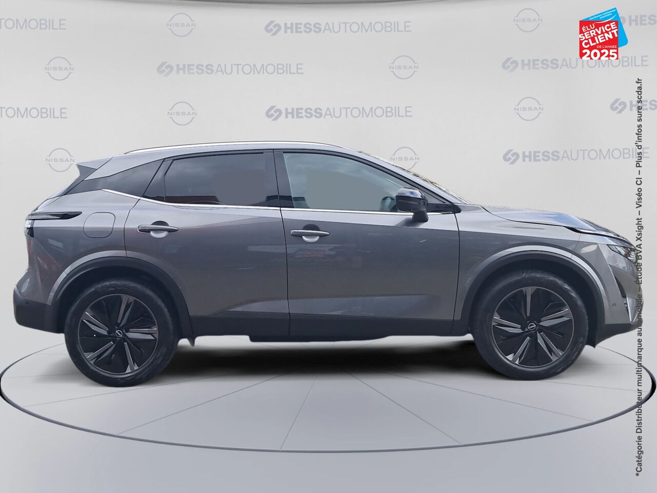 Véhicule d'occasion NISSAN QASHQAI HYBRID E-POWER 190CH TEKNA 2025 chez Renault Saint-Louis