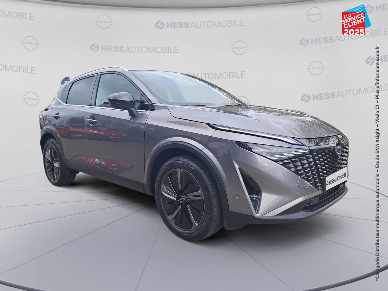 Véhicule d'occasion NISSAN QASHQAI HYBRID E-POWER 190CH TEKNA 2025 chez Renault Saint-Louis