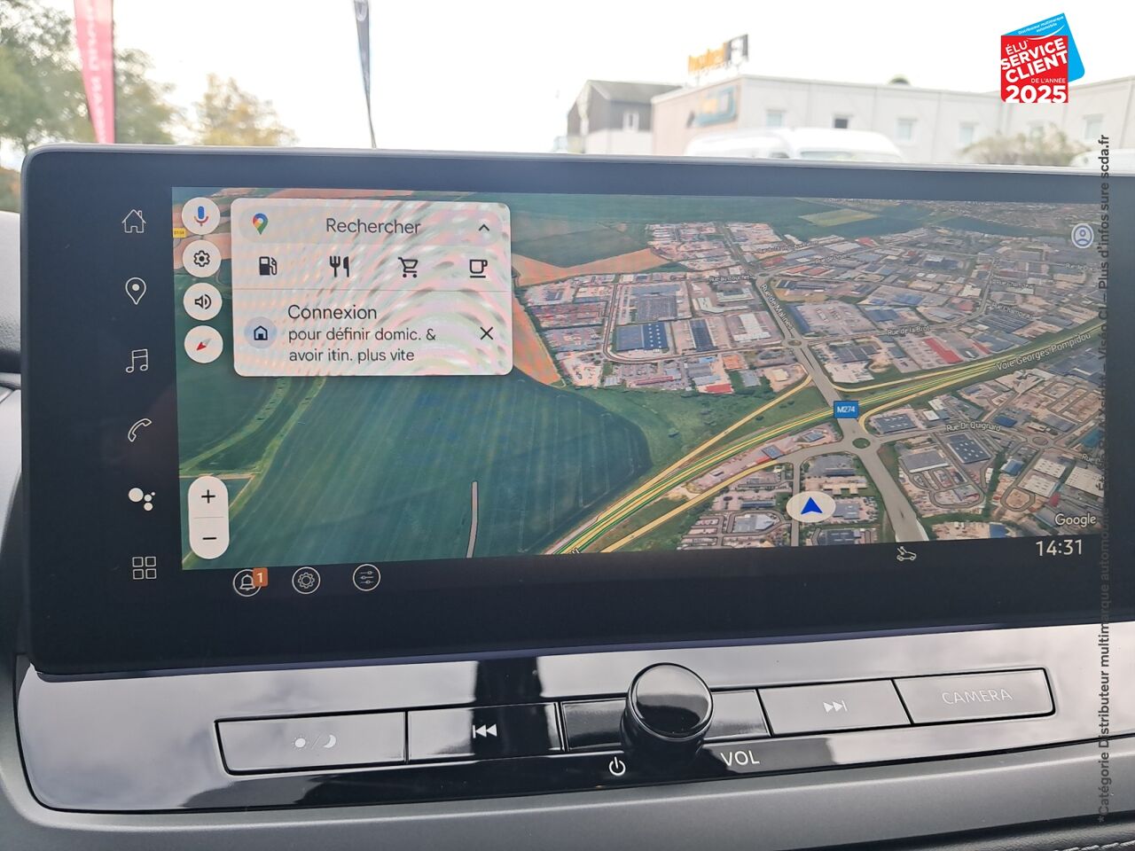 Véhicule d'occasion NISSAN QASHQAI HYBRID E-POWER 190CH TEKNA 2025 chez Renault Saint-Louis