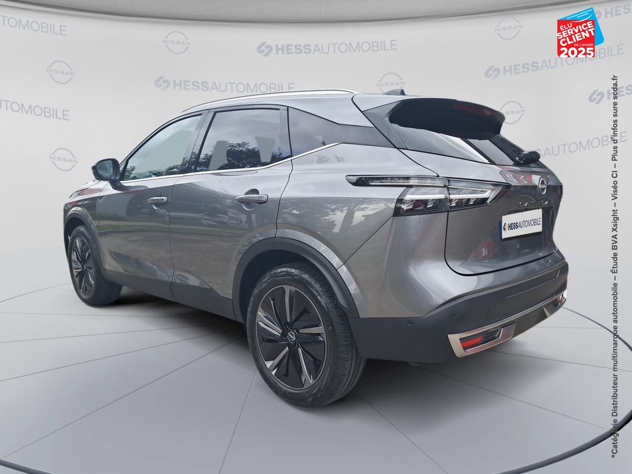 Véhicule d'occasion NISSAN QASHQAI HYBRID E-POWER 190CH TEKNA 2025 chez Renault Saint-Louis