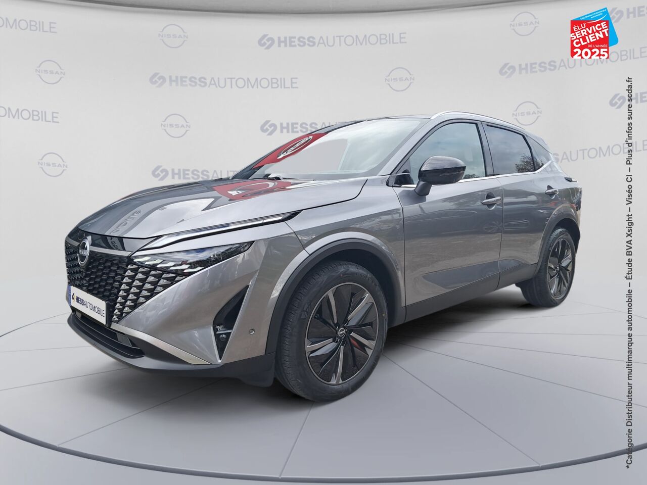 Véhicule d'occasion NISSAN QASHQAI HYBRID E-POWER 190CH TEKNA 2025 chez Renault Saint-Louis