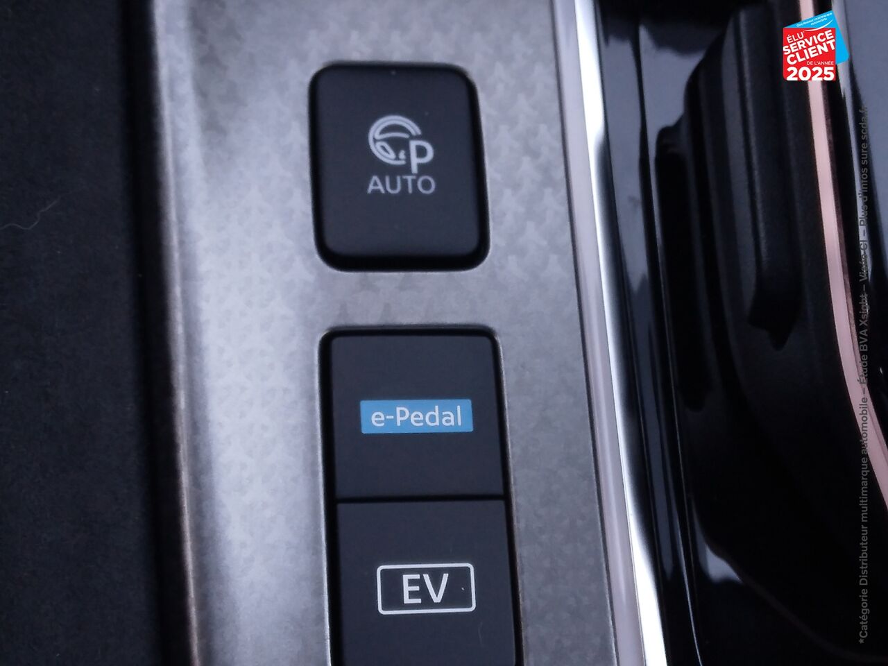 Véhicule d'occasion NISSAN QASHQAI HYBRID E-POWER 190CH N-DESIGN 2025 chez Nissan Qashqai occasion