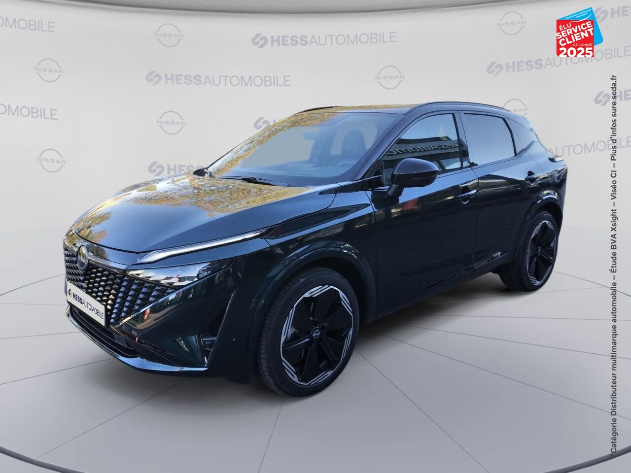 Véhicule d'occasion NISSAN QASHQAI HYBRID E-POWER 190CH N-DESIGN 2025 chez Nissan Qashqai occasion