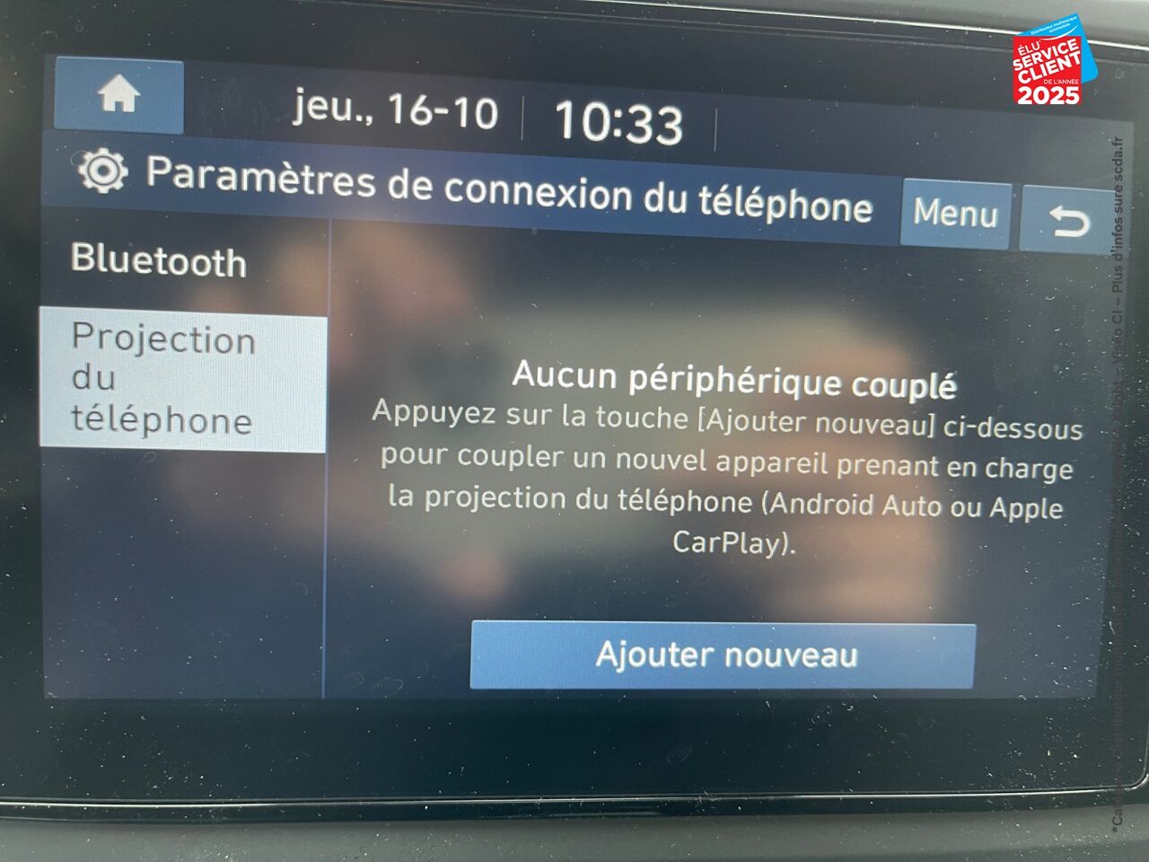 chez Hyundai Epernay