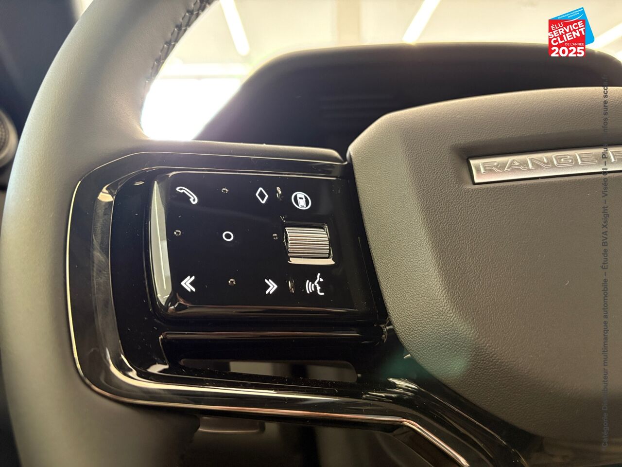 chez Land Rover Strasbourg