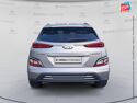Véhicule d'occasion HYUNDAI KONA ELECTRIC 39 KWH - 136 CH INTUITIVE