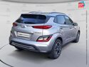 Véhicule d'occasion HYUNDAI KONA ELECTRIC 39 KWH - 136 CH INTUITIVE