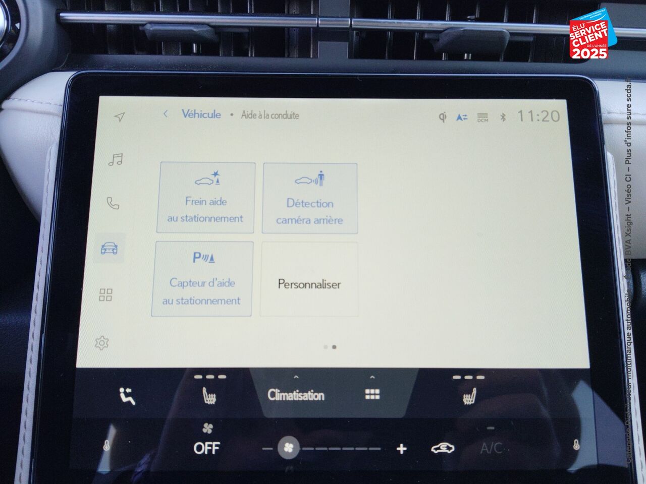 chez Lexus Strasbourg