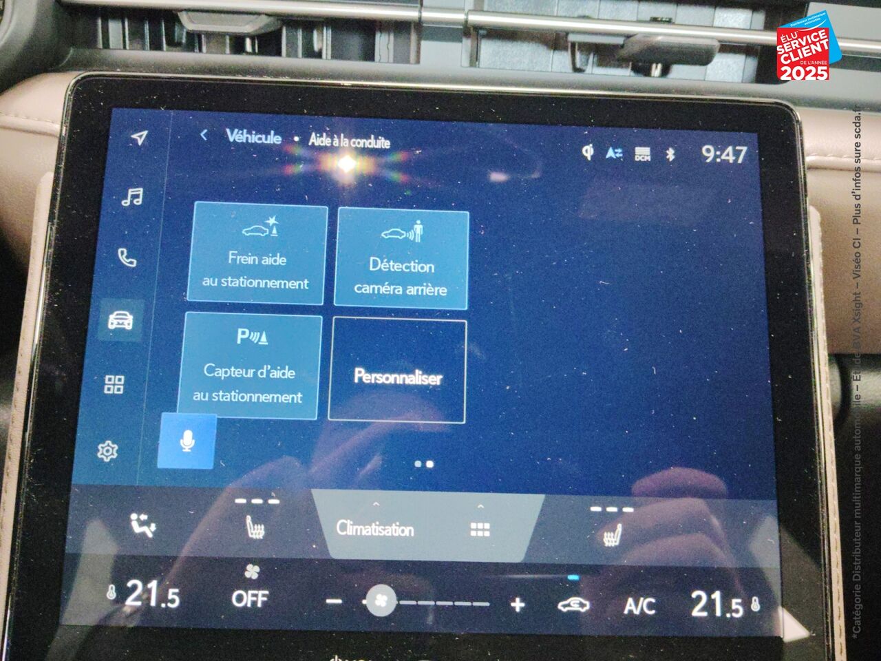 chez Lexus Strasbourg