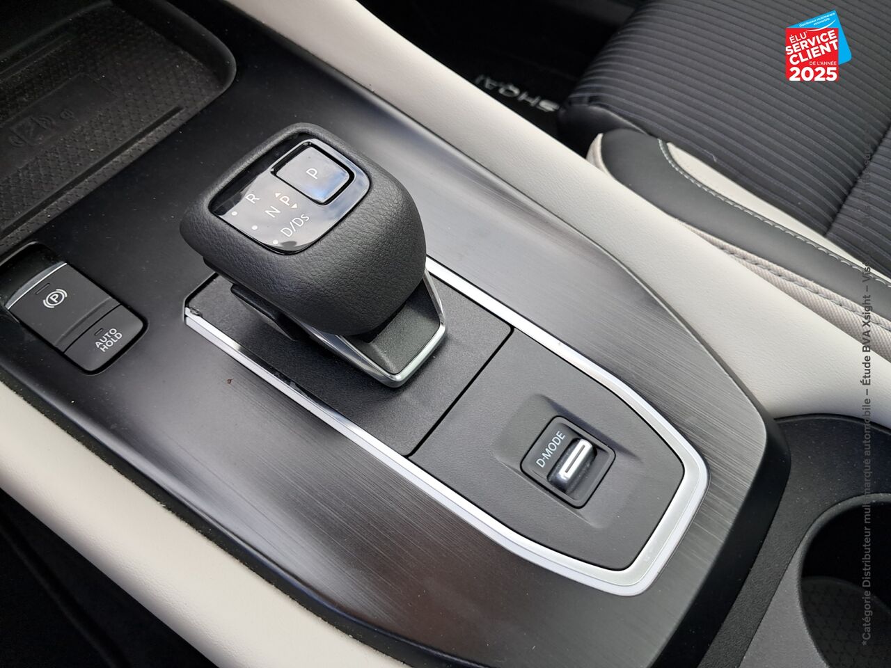 Véhicule d'occasion NISSAN QASHQAI 1.3 MILD HYBRID 158CH TEKNA XTRONIC chez Nissan Qashqai occasion