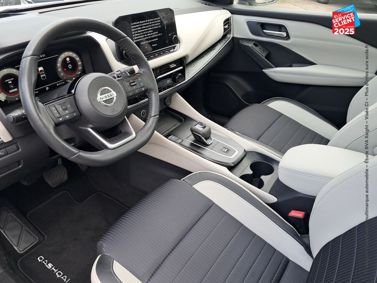 Véhicule d'occasion NISSAN QASHQAI 1.3 MILD HYBRID 158CH TEKNA XTRONIC chez Nissan Qashqai occasion