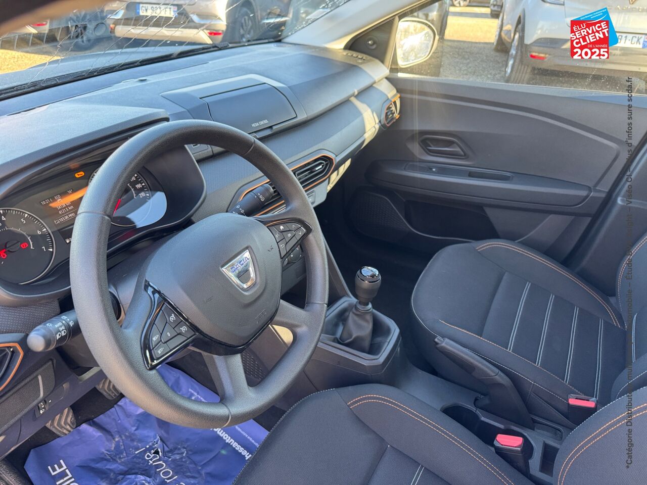 chez Dacia Sélestat