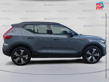 VOLVO XC40 RECHARGE 231CH...