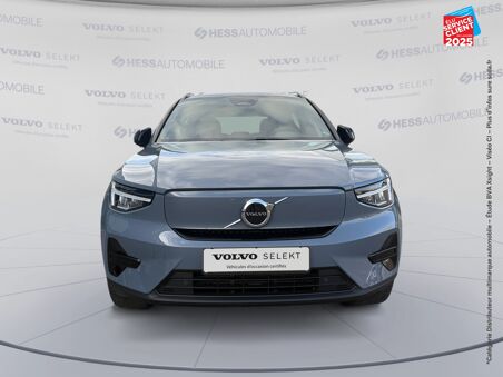 VOLVO XC40 RECHARGE 231CH...
