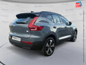Véhicule d'occasion VOLVO XC40 RECHARGE 231CH START EDT SIEGES CHAUF VOLANT CHAUF CAMERA CARPLAY