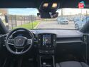 Véhicule d'occasion VOLVO XC40 RECHARGE 231CH START EDT SIEGES CHAUF VOLANT CHAUF CAMERA CARPLAY