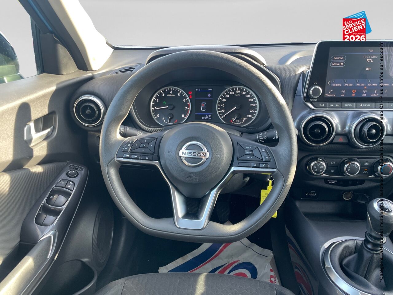 chez Nissan Juke occasion
