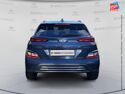 Véhicule d'occasion HYUNDAI KONA ELECTRIC 39 KWH - 136 CH INTUITIVE