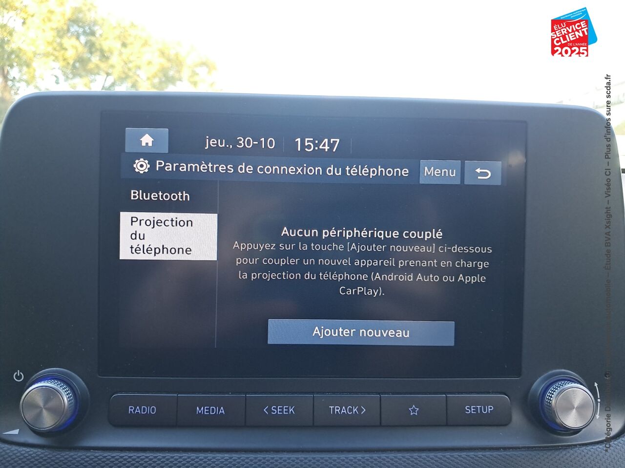 chez Hyundai Epernay