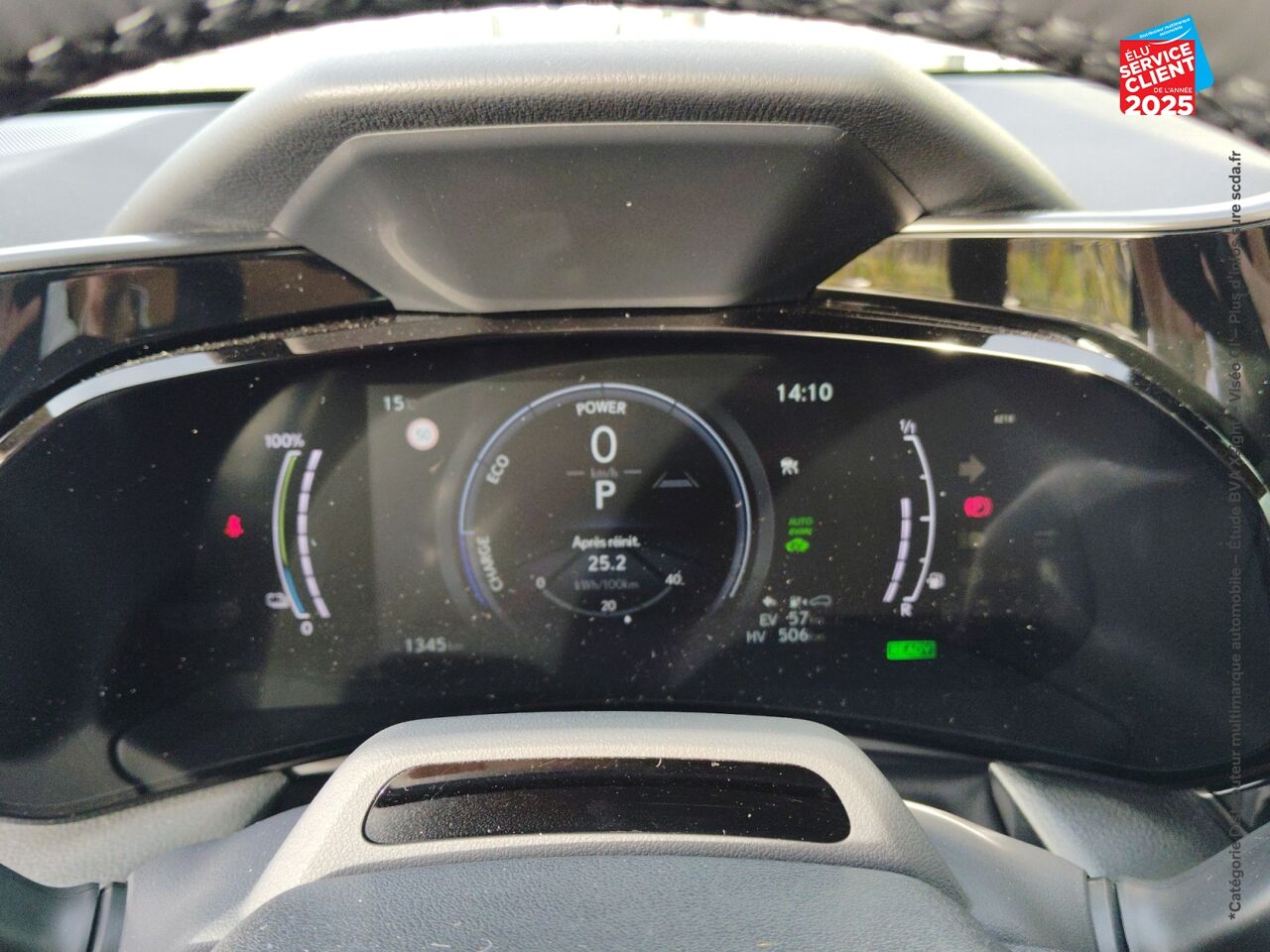chez Lexus Strasbourg