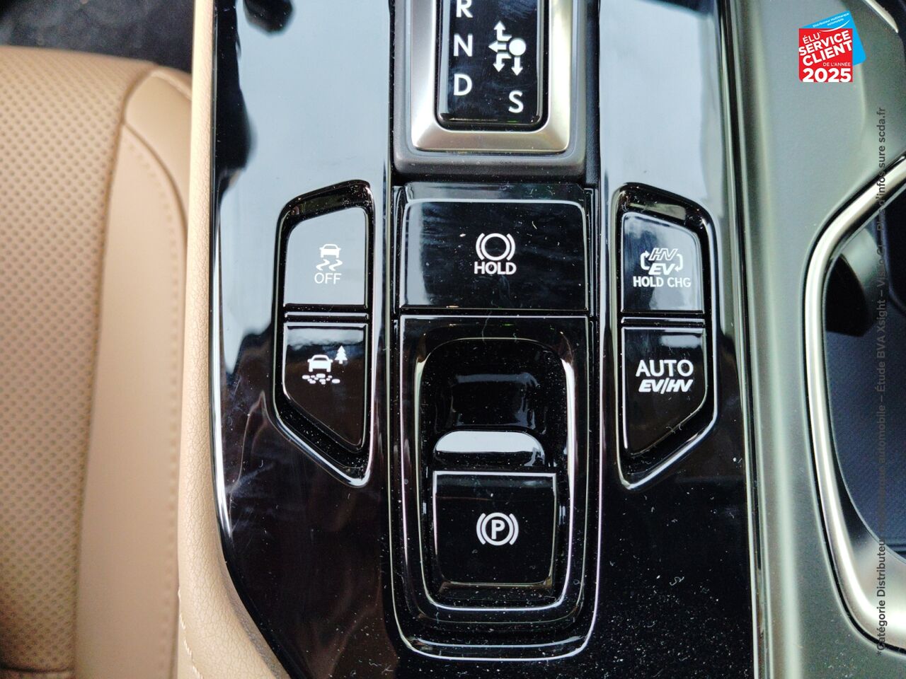 chez Lexus Strasbourg
