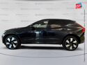 Véhicule d'occasion VOLVO XC60 T6 HYBRIDE RECHARGEABLE 253 + 145CH ULTRA STYLE DARK GEARTRONIC 8 AWD SIEGES CHAUF/CUIR VOLANT