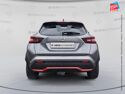 Véhicule d'occasion NISSAN JUKE 1.0 DIG-T 114CH N-DESIGN DCT 2021