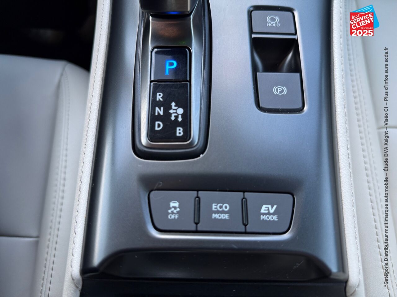 chez Lexus Strasbourg